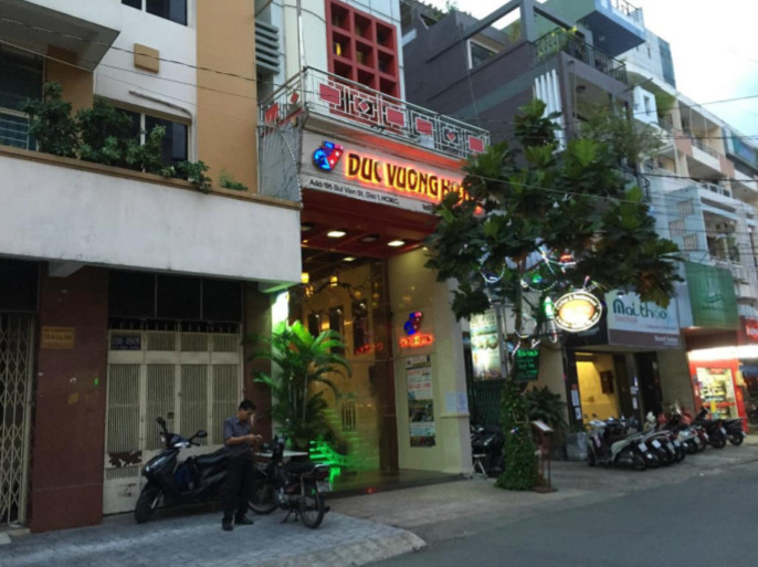 ホーチミン ドク ヴォン ホテル (Duc Vuong Hotel) 